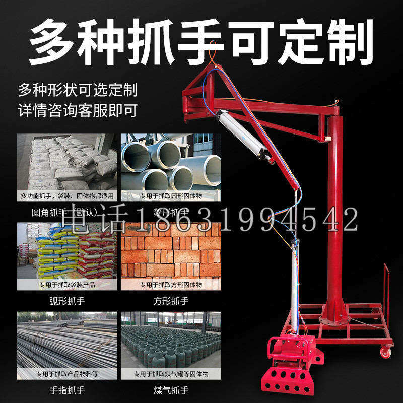 霍州市schunk气缸|德国schunk机械抓手1315983|DPG-PLUS 80-1-AS代理商