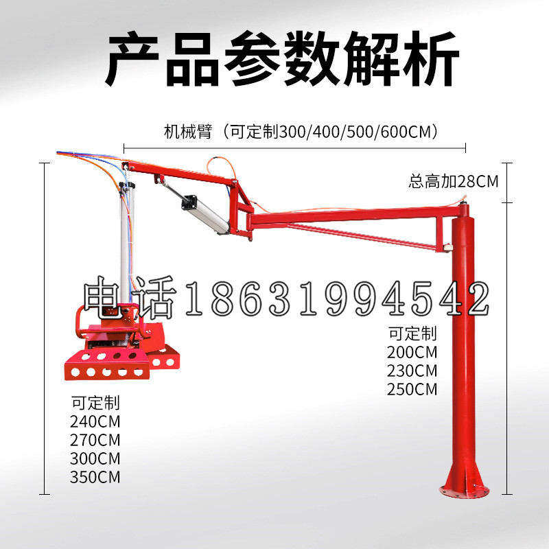 霍州市schunk雄克机械抓手PGN-plus系列0372092|PGN-plus 64-1-AS-KVZ